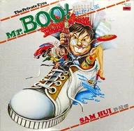 Samuel Hoy / Mr. Boo