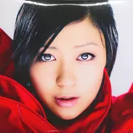 Hikaru Utada / ULTRA BLUE [edición limitada de producción (edición pesada)]