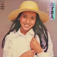 Saori Minami / 20 anos