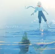 DECO* 27 feat. Miku Hatsune / Blue Planet