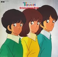 Touch original song book