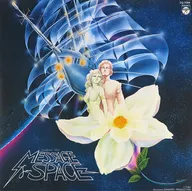 「宇宙からのメッセージ」 オリジナル・サントラ盤
