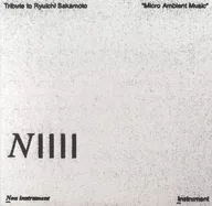 Tribute to Ryuichi Sakamoto"Micro Ambient Music"Vol.5[數量限定盤]