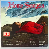 Home Songs 8 ALPS Alps Song / Minna no Uta