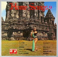 Home Songs 9 SOUTHEAST ASIA Southeast Asia Song / Minna no Uta