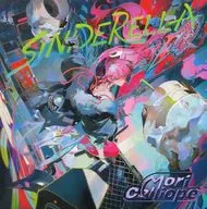 Mori Calliope / SINDERELLA [Limited Edition]