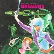 ブレーメン5 オリジナル・アルバム