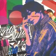 岸洋佑 / POP YOU[限定版A]