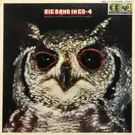 CD-4パーフェクト・サウンド/ビッグ・バンド・インCD-4