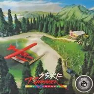ザ・スクエア / うち水にRainbow