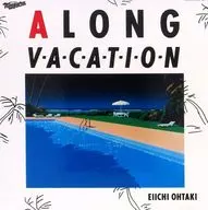 大瀧詠一 / A LONG VACATION 40th Anniversary Edition[完全生産限定盤(アンコールプレス)]