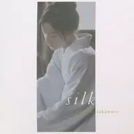 映画「SILK」オリジナル・サウンドトラック[数量限定生産盤]