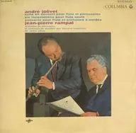 ジャン・ピエール・ランパル(フルート) / ジョリヴェ：フルートと打楽器のための協奏的組曲(フルート協奏曲 第2番)