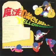 チューリップ / 魔法の黄色い靴(Super Deluxe)[限定盤](SHM-CD)