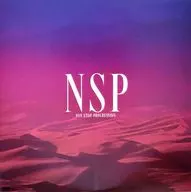 NSP / 水と太陽