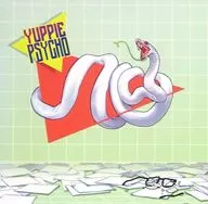 Garoad / Yuppie Psycho[限定盤(重量盤)][輸入盤]