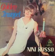ニニ・ロッソ(トランペット) / ゴールデン・トランペット ～ニニ・ロッソのベスト 14～