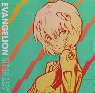 EVANGELION FINALLY[Colored Vinyl][限定盤][輸入盤]