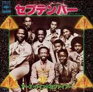 Earth Wind & Fire/September
