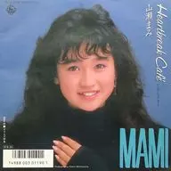 山濑真美/Heartbreak Cafe/玻璃房间