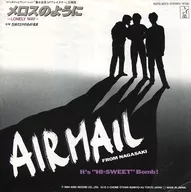 航空邮件from NAGASAKI/像梅勒斯/只有5分钟的任性～TV动画主题曲