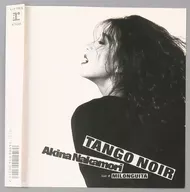 Akina Nakamori / TANGO NOIR/MILONGUITA