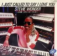 Stevie Wonder/心愛