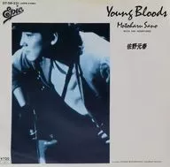 佐野元春/YOUNG BLOODS