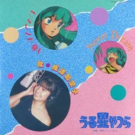 成清加奈子/Sweet Dream/羅曼史痛苦～TV動畫開場主題/結尾主題[粉絲愛盤]