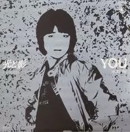 水島裕 / 光と影