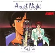 PSY·S/ANGEL NIGHT/EARTH～讀賣新聞電視系全國網絡電視動畫開場主題