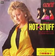 Sherry Savage / Mariko Tone / HOT STUFF/FLYING IN THE TWILIGHT ~ NTV Network Animation "Cat's Eye"