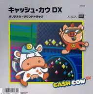 ゲーム「キャッシュ・カウDX」オリジナル・サウンドトラック[完全限定盤]