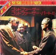 ゴッド・ファーザー/ゴッド・ファーザー・パート2 / 映画 「ゴッド・ファーザー」 オリジナル・サウンド・トラック