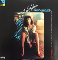 Eileen Character / Flashdance What A Feeling