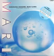 Mari Iijima / Haruka Kohoemi / Squall no Shōnen