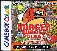 Without box&manual : Burger Burger Pocket.