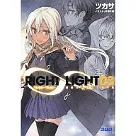 RIGHT ∞ LIGHT Three Blackbirds Flying in the Morning (3) / Tsukasa