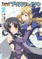 Fate/kaleid liner魔法少女伊莉雅(2)/伊藤广