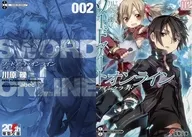 Limited 2) SWORD ART ONLINE Ain Clad Butchigiri! Limited to Fair with reversible cover