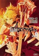 Fate/Apocrypha "The Cup of Heaven" (4) / Yuichiro Higashide / TYPE-MOON