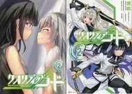 Limited 2) QUALIDEA CODE Melon Books Limited with double cover / Speakeasy