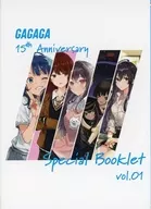 ■) GAGAGA 15th Anniversary Special Booklet Vol. 01 Special / Anthology