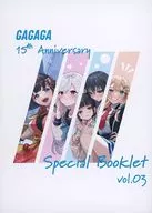 ■) GAGAGA 15th Anniversary Special Booklet Vol. 03 / Anthology