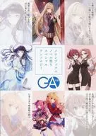 第13回哈密瓜Books Novell祭特别文集[GA文库]