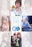 The 15th Melon Books Novel Festival Special Anthology [GA Bunko]