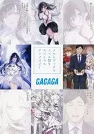 The 15th Melon Books Novel Festival Special Anthology [Gagaga Bunko]