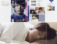 限定)水曜日が消えた 映画化記念ダブルカバー付 / 本田壱成