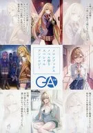 ■)第18回 メロンブックスノベル祭りスペシャルアンソロジー[GA文庫]