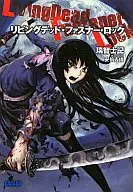 活動拉鏈鎖(1)